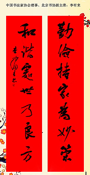λ鷨ʹ